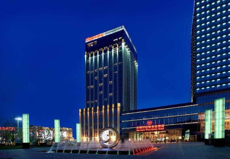 Отель Sheraton Wuxi Binhu