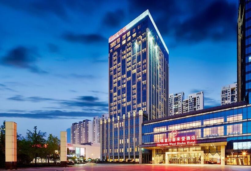Отель Sheraton Wuxi Binhu