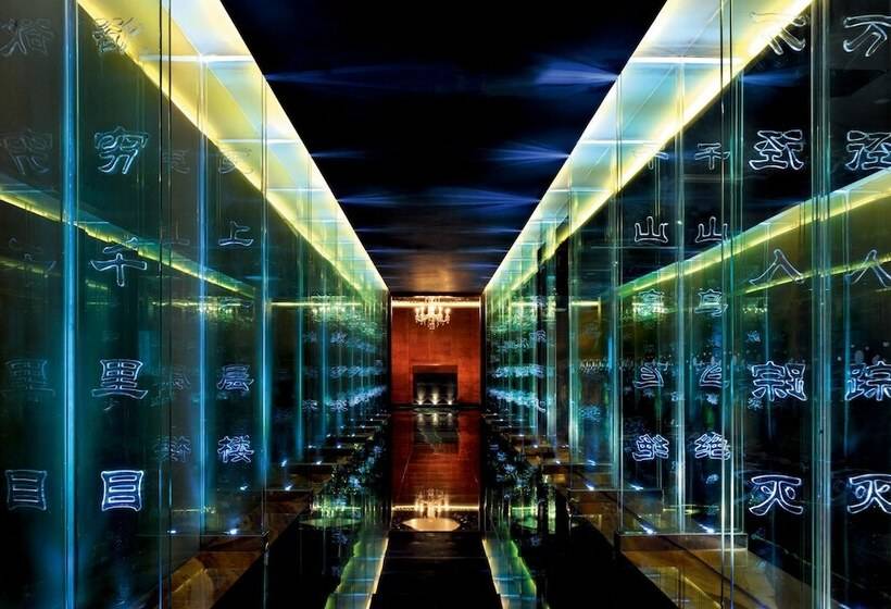 בית מלון כפרי Swiss Grand Xiamen Harbour View