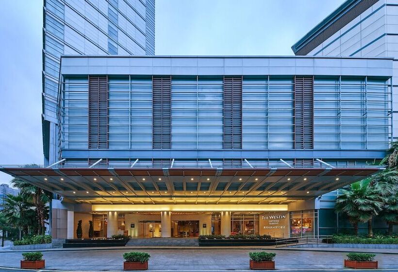 هتل The Westin Shenzhen Nanshan
