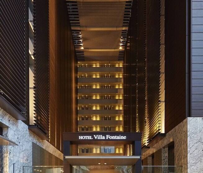 호텔 Villa Fontaine Grand Tokyoshiodome