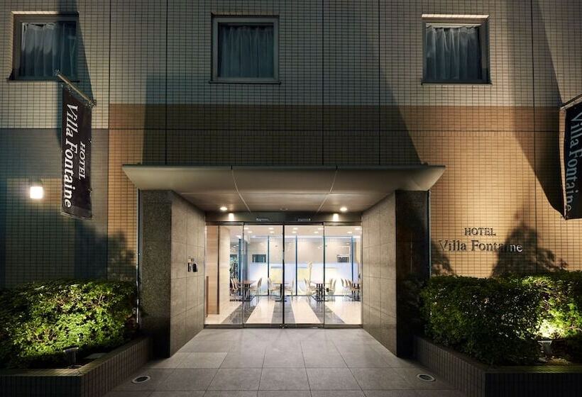 호텔 Villa Fontaine Tokyonihombashi Hakozaki