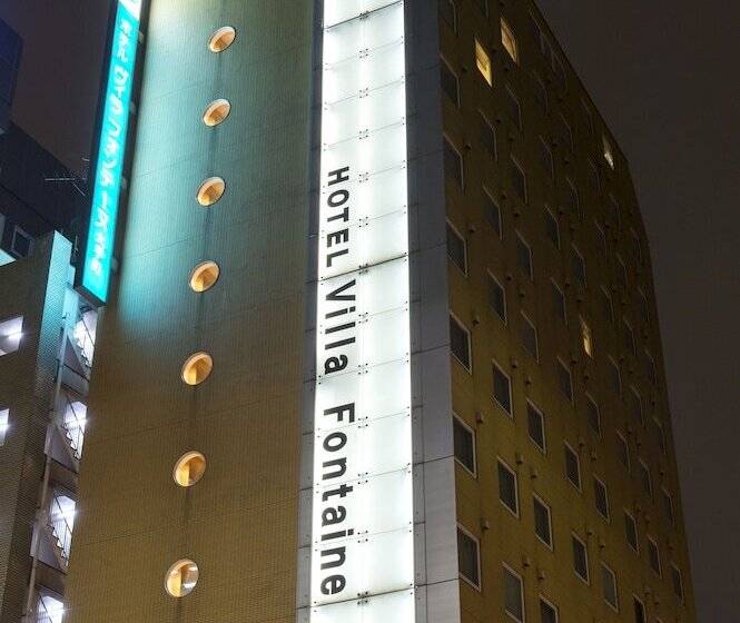 호텔 Villa Fontaine Tokyootemachi