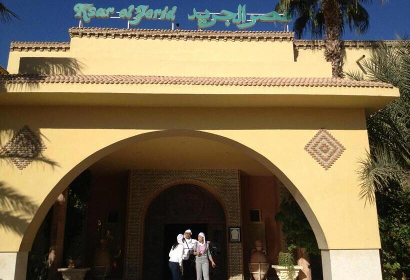 Отель Ksar El Jerid Tozeur