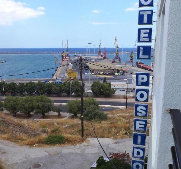 Poseidon Hotel