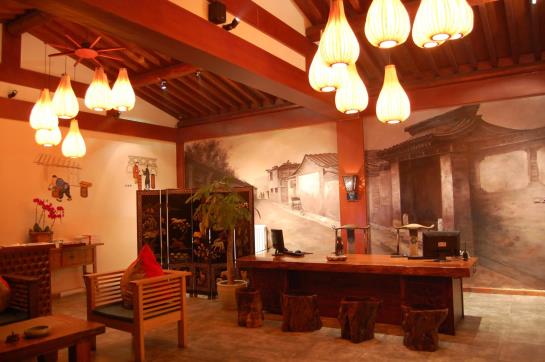 Red Wall Garden Hotel