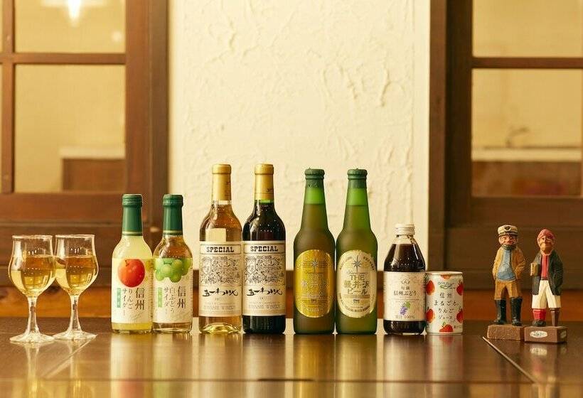 Pension Jack And The Beanstalk