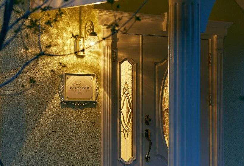 Pension Jack And The Beanstalk