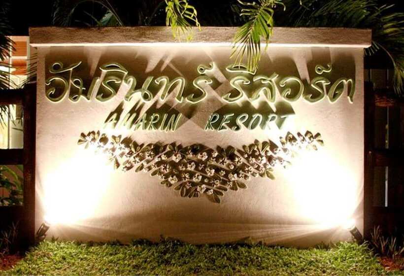 Amarin Resort