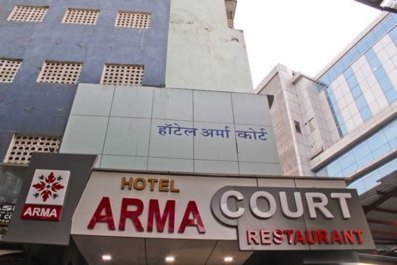 Hotel Arma Court