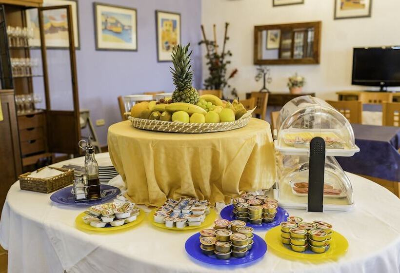 Complejo Los Veneros