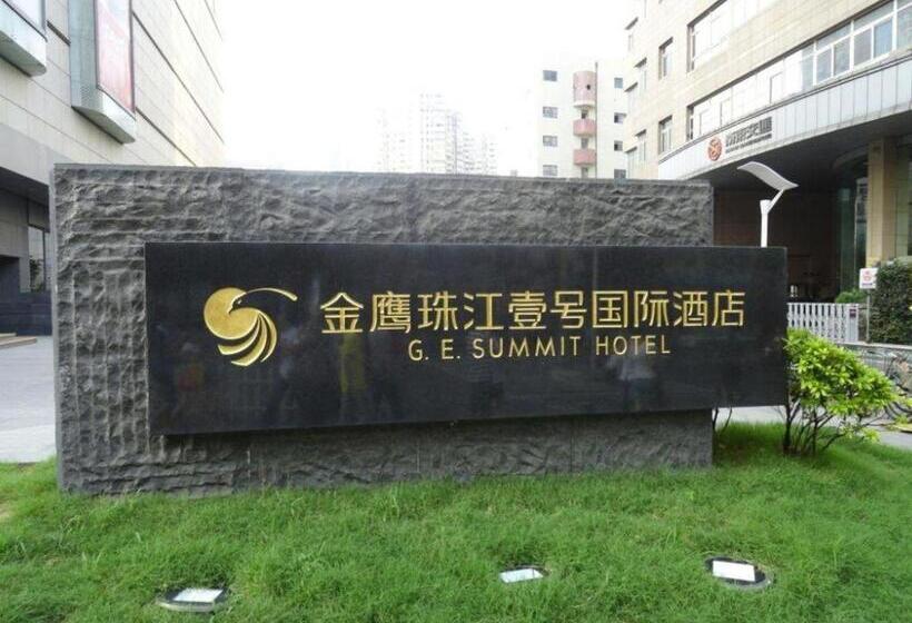 Golden Eagle Summit Hotel Downtown