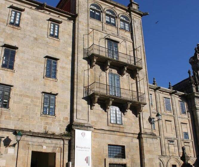 簡易ホテル Hospederia San Martin Pinario