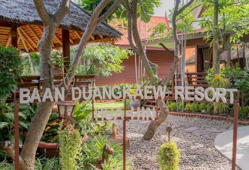 Отель Baan Duangkaew Resort