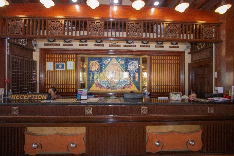 Hotel Baan Grood Arcadia Resort & Spa