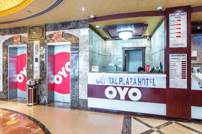 هتل Crystal Plaza