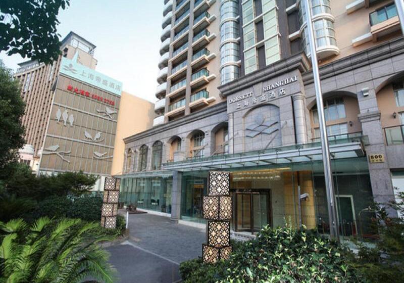 호텔 Dorsett Shanghai