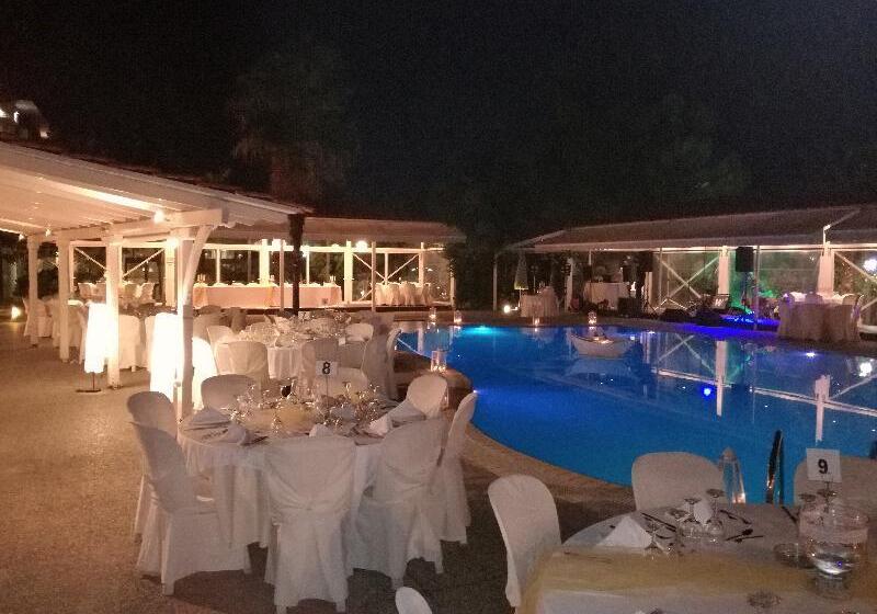 فندق Four Seasons