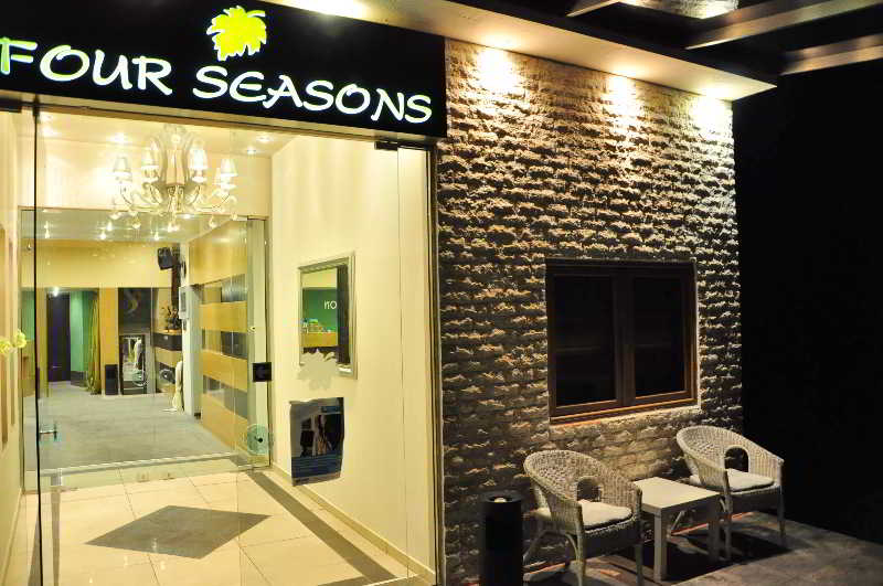 فندق Four Seasons