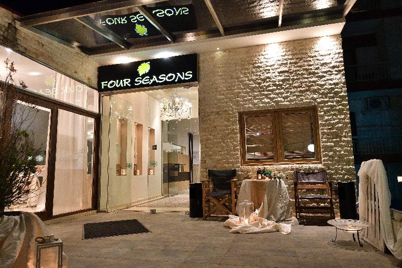 فندق Four Seasons