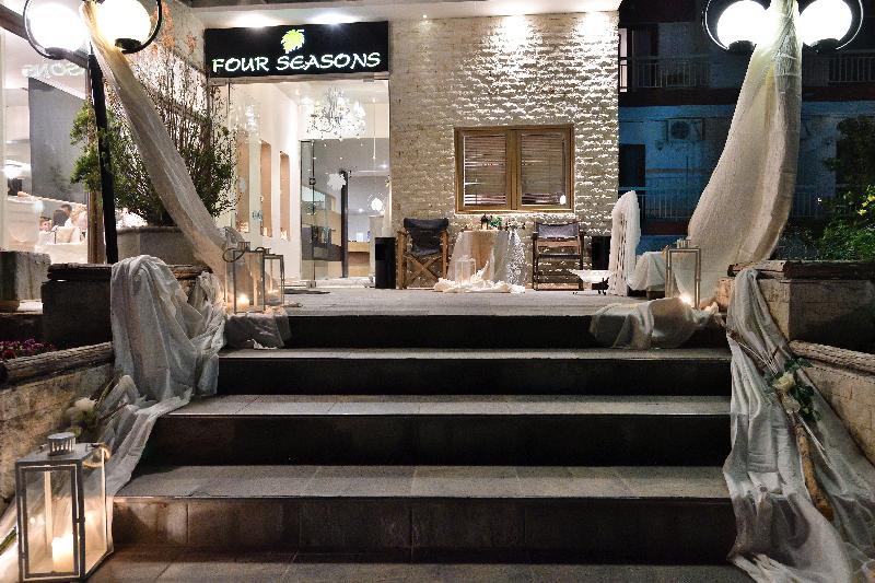 فندق Four Seasons