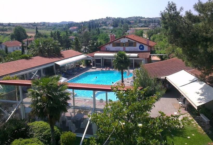 فندق Four Seasons