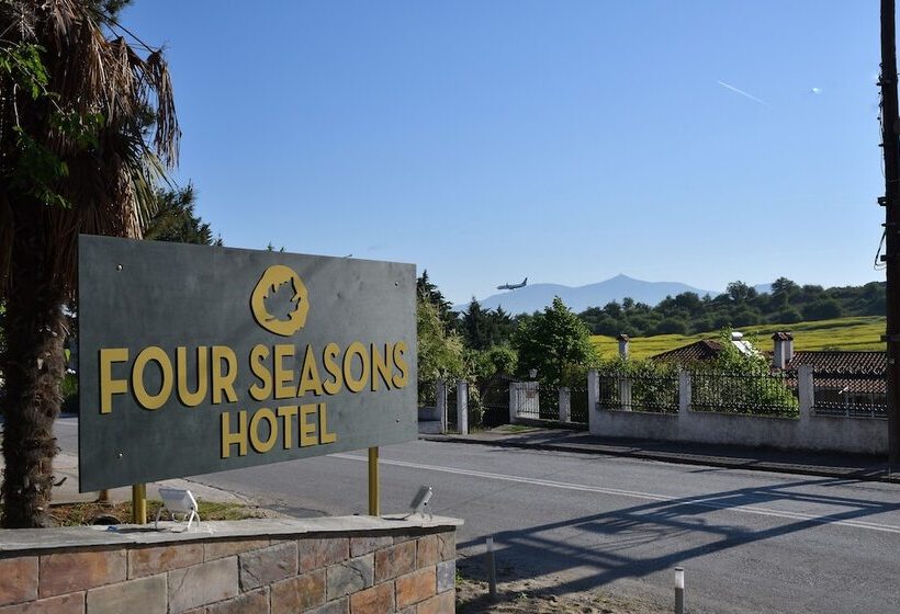 فندق Four Seasons