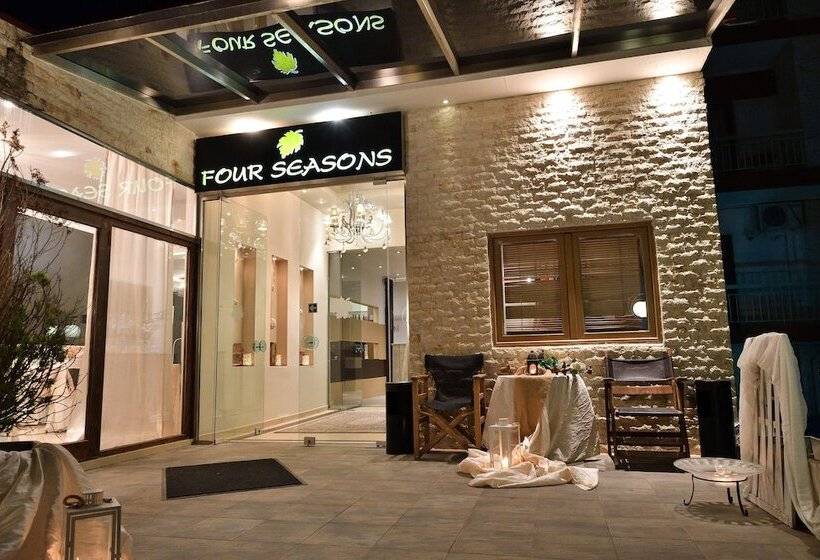 فندق Four Seasons