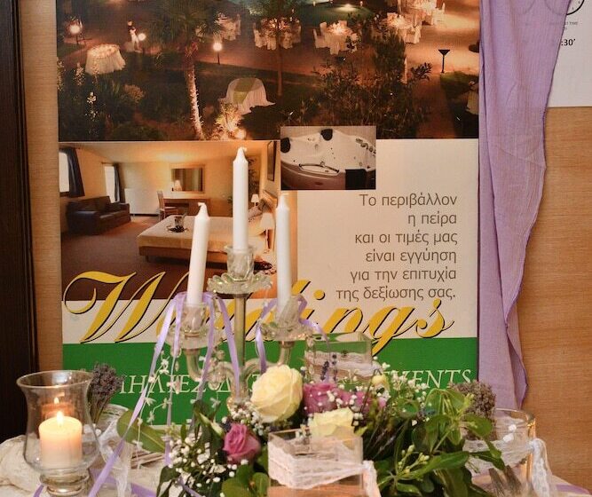 فندق Four Seasons