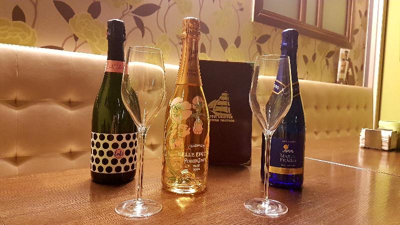 فندق Spa Galatea