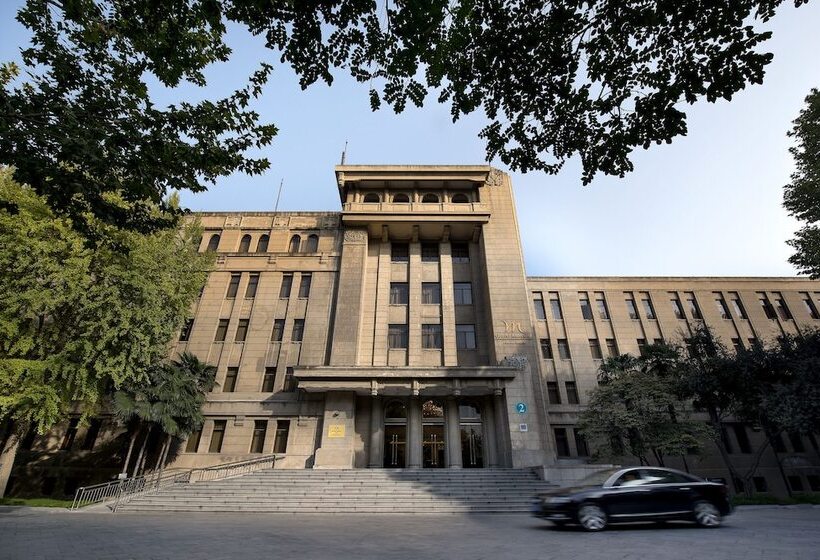 בית מלון כפרי Grand Mercure Xian On Renmin Square