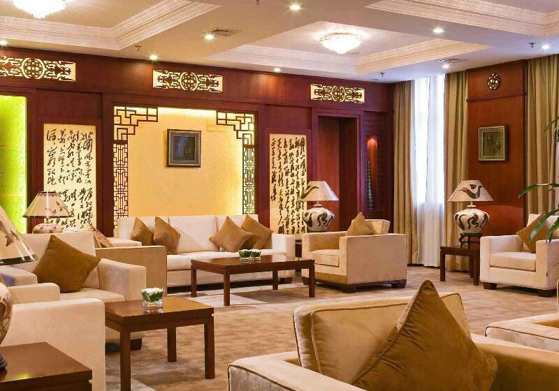 فندق Grand Mercure Xian On Renmin Square