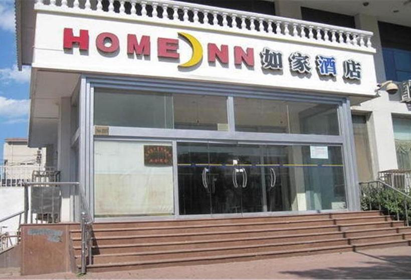 בית מלון כפרי Home Inn Tianjin Railway Station Xinkai Road
