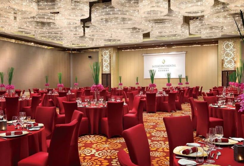 فندق Intercontinental Hangzhou, An Ihg