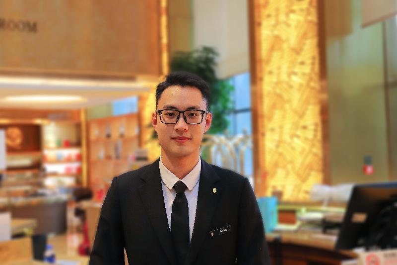 فندق Intercontinental Hangzhou, An Ihg