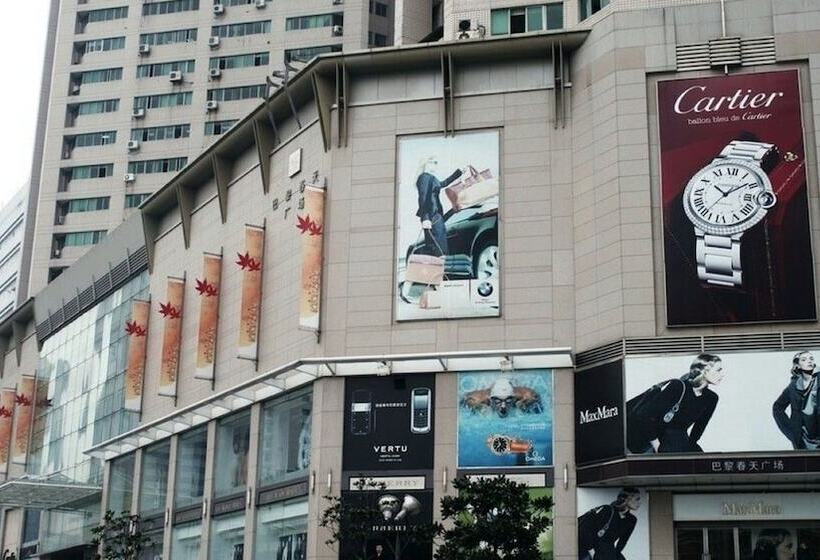 호텔 Intercontinental Shanghai Expo, An Ihg