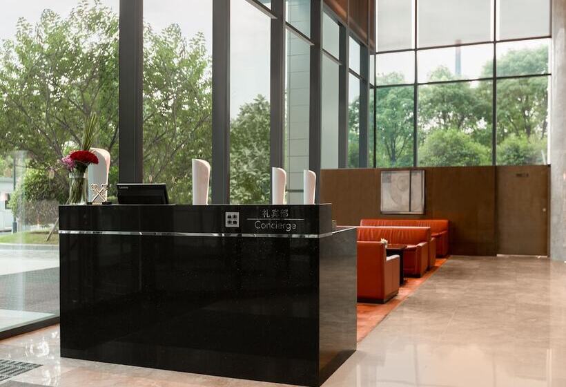 호텔 Intercontinental Shanghai Expo, An Ihg