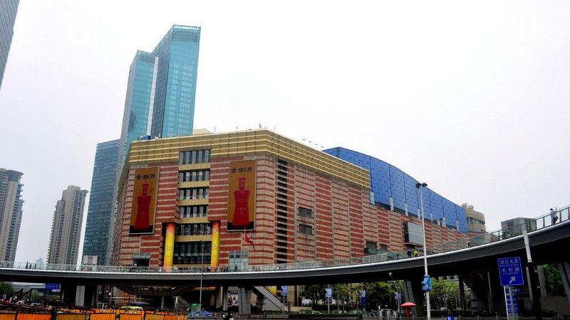 호텔 Intercontinental Shanghai Expo, An Ihg