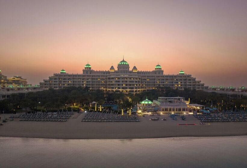 Kempinski Hotel & Residences Palm Jumeirah