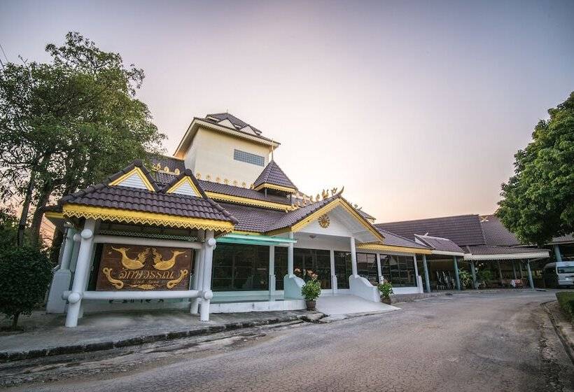 هتل Luckswan Resort Chiang Rai   Sha Extra Plus