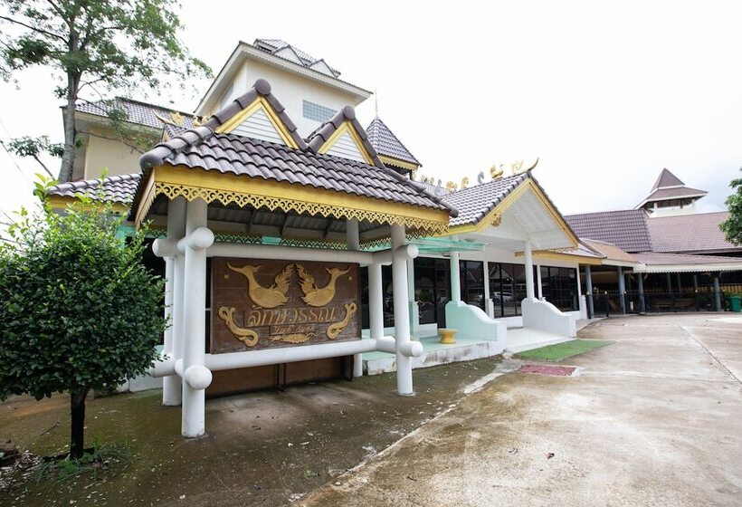 Отель Luckswan Resort Chiang Rai Sha Extra Plus