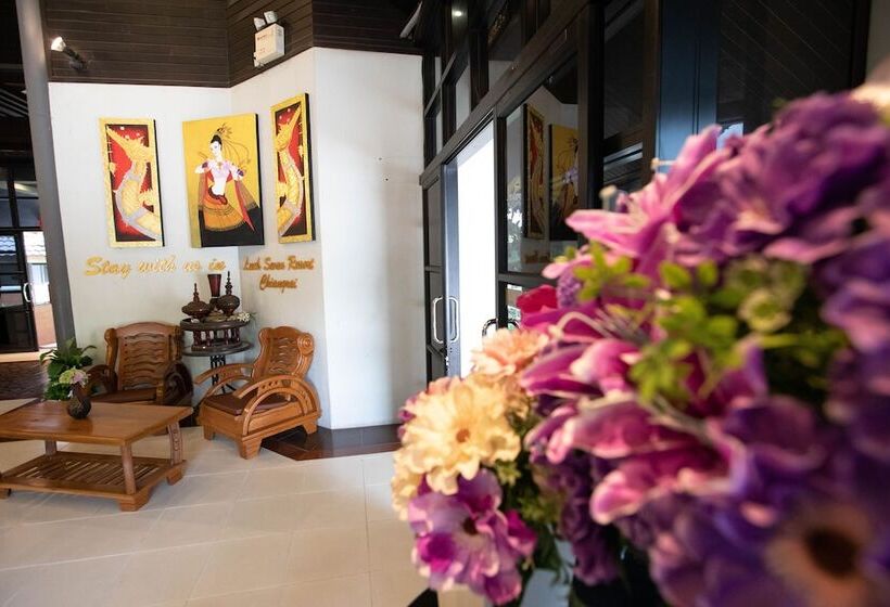هتل Luckswan Resort Chiang Rai   Sha Extra Plus