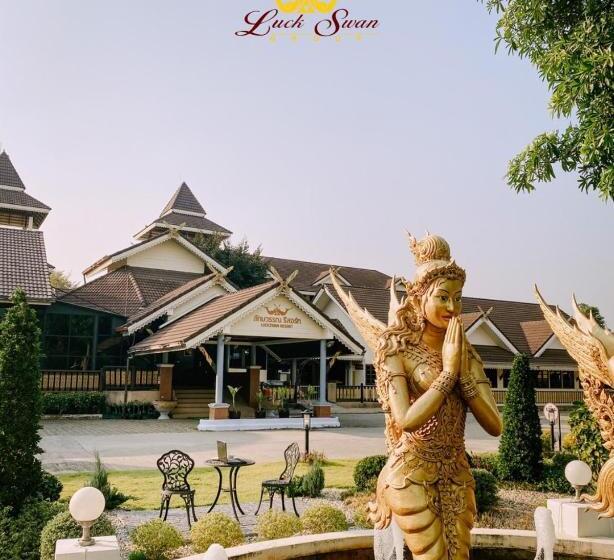 Отель Luckswan Resort Chiang Rai Sha Extra Plus