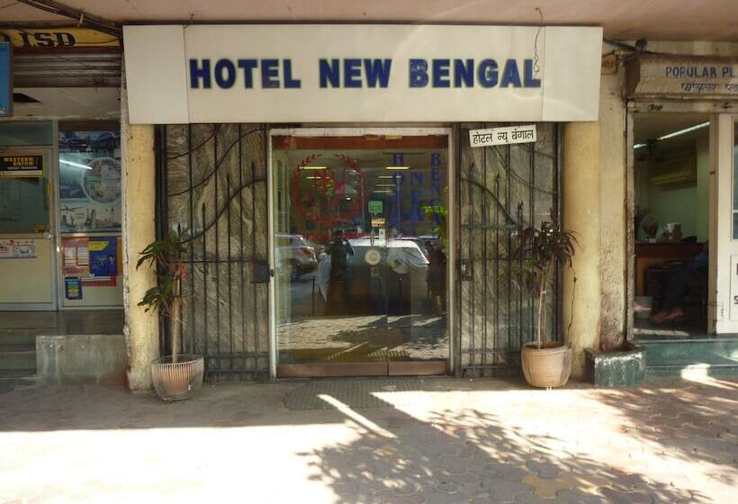 هتل New Bengal
