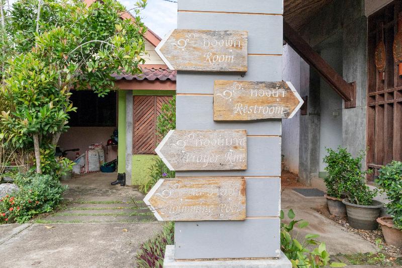 ホテル Noppharat Resort