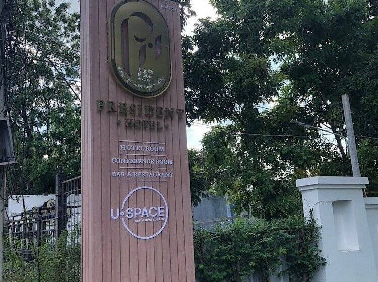 President Hotel Udonthani
