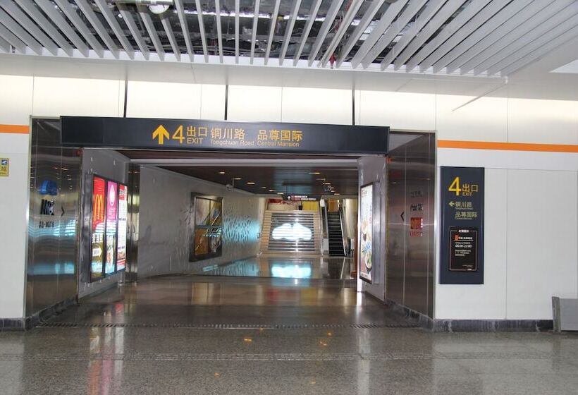 호텔 Renaissance Shanghai Putuo