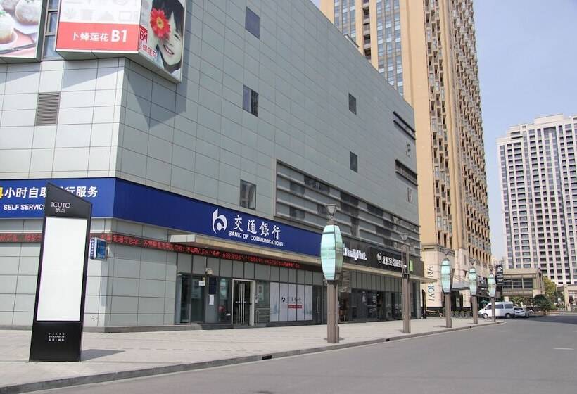 호텔 Renaissance Shanghai Putuo