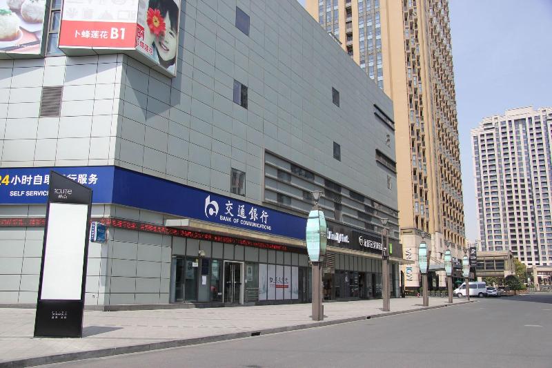 호텔 Renaissance Shanghai Putuo