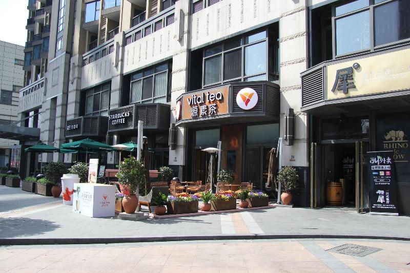 호텔 Renaissance Shanghai Putuo